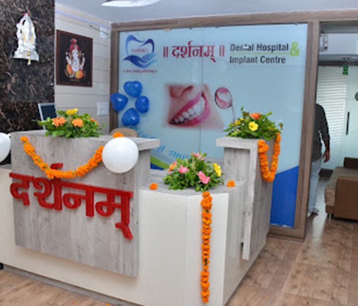 Hospital Reception Inauguration